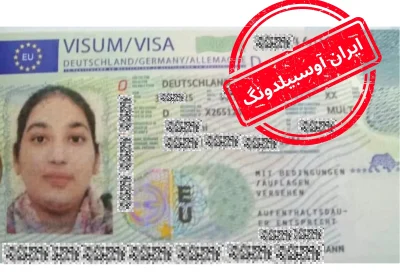 آوسبیلدونگ
